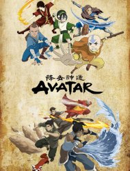 Avatar, le Dernier Maître de l'Air