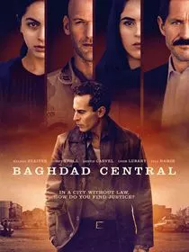 Baghdad Central saison 1 poster