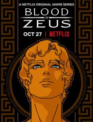 Blood of Zeus saison 2 poster