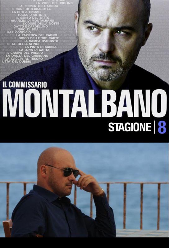 Commissaire Montalbano saison 8 poster