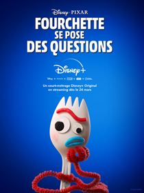 Fourchette se pose des questions saison 1 poster