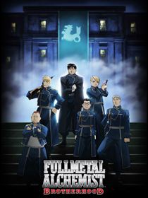 Fullmetal Alchemist : Brotherhood saison 2 poster