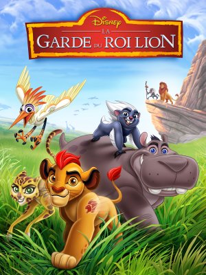 La Garde du Roi Lion saison 1 poster