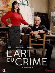 Art du crime saison 5 poster