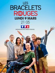 Les Bracelets rouges saison 3 poster