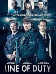 Line Of Duty saison 1 poster