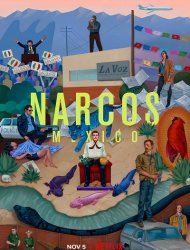 Narcos: Mexico saison 3 poster