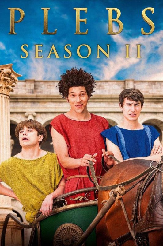 Plebs saison 2 poster