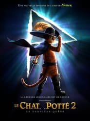 Le Chat Potté 2 : la dernière quête