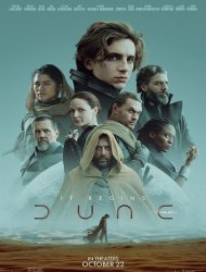 Dune