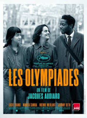 Les Olympiades