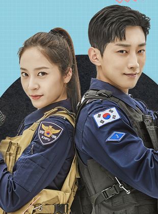 Police University saison 1 poster