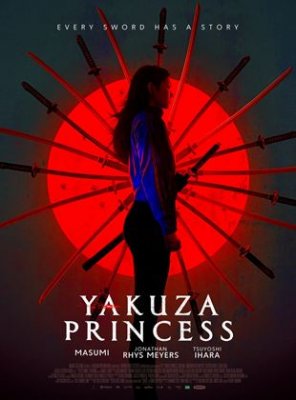 Yakuza Princess