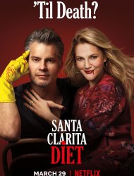 Santa Clarita Diet saison 3 poster