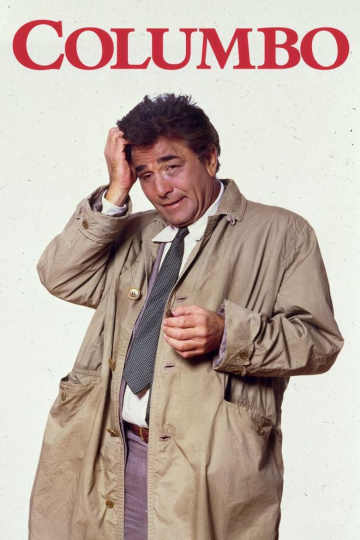 Columbo saison 13 poster