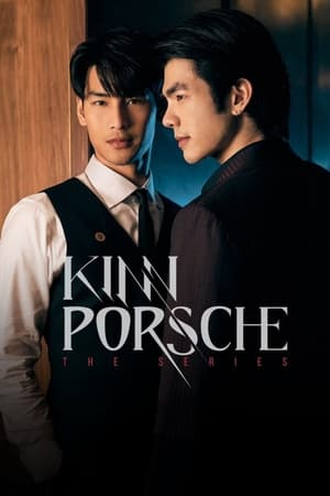 KinnPorsche saison 1 poster