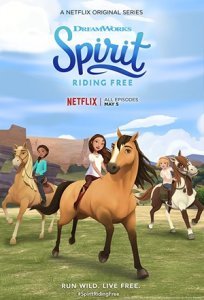 Spirit : Au galop en toute liberté saison 8 poster