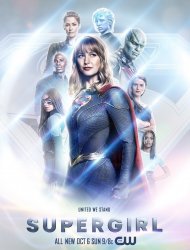 Supergirl saison 5 poster