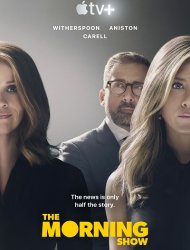 The Morning Show saison 3 poster