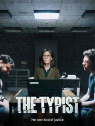 The Typist saison 1 poster