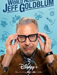 The World According To Jeff Goldblum saison 2 poster